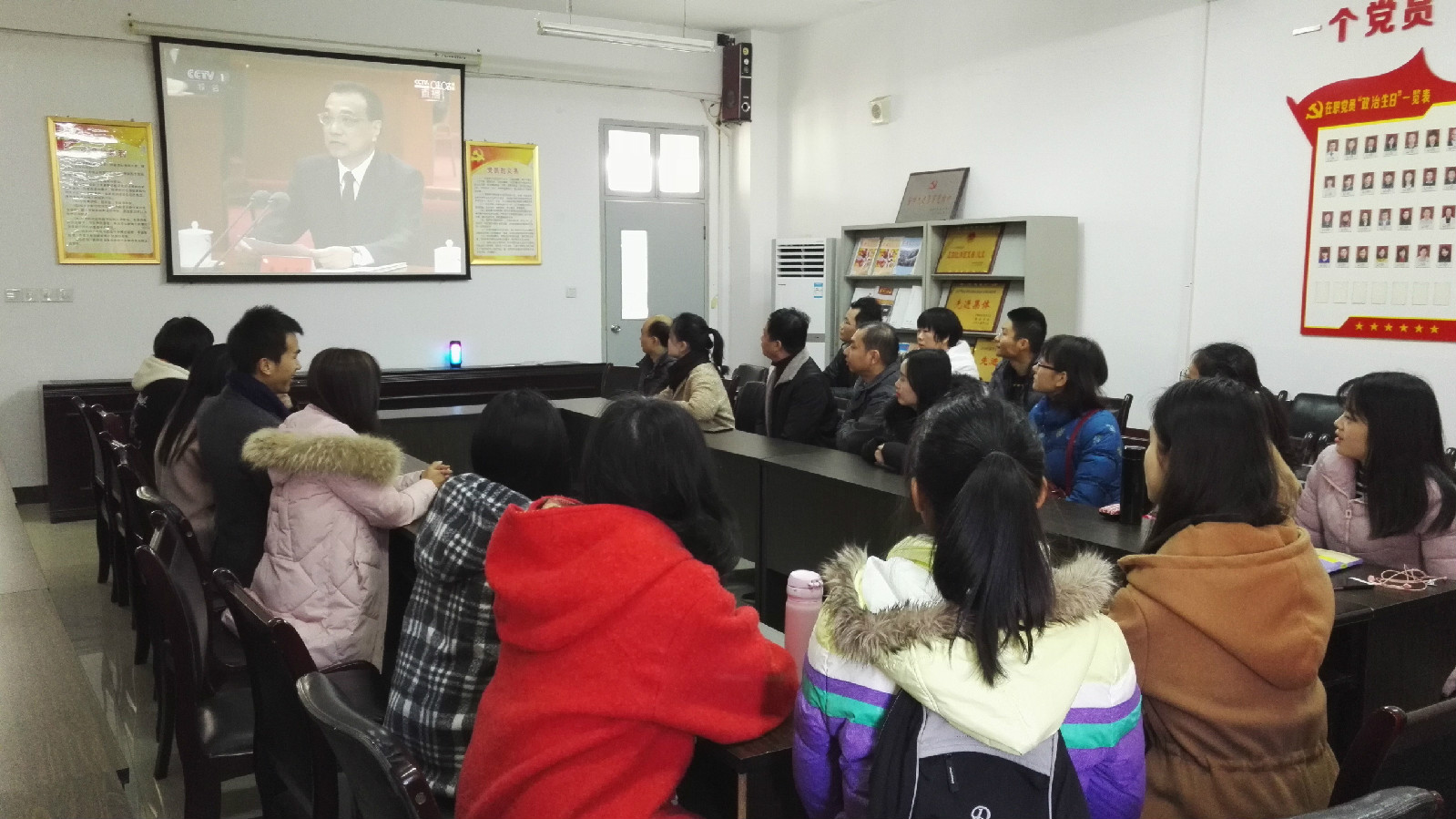 教育实习总结大会04.jpg 教育实习总结大会04.jpg