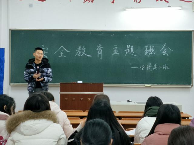 TIM图片20190304151329.jpg